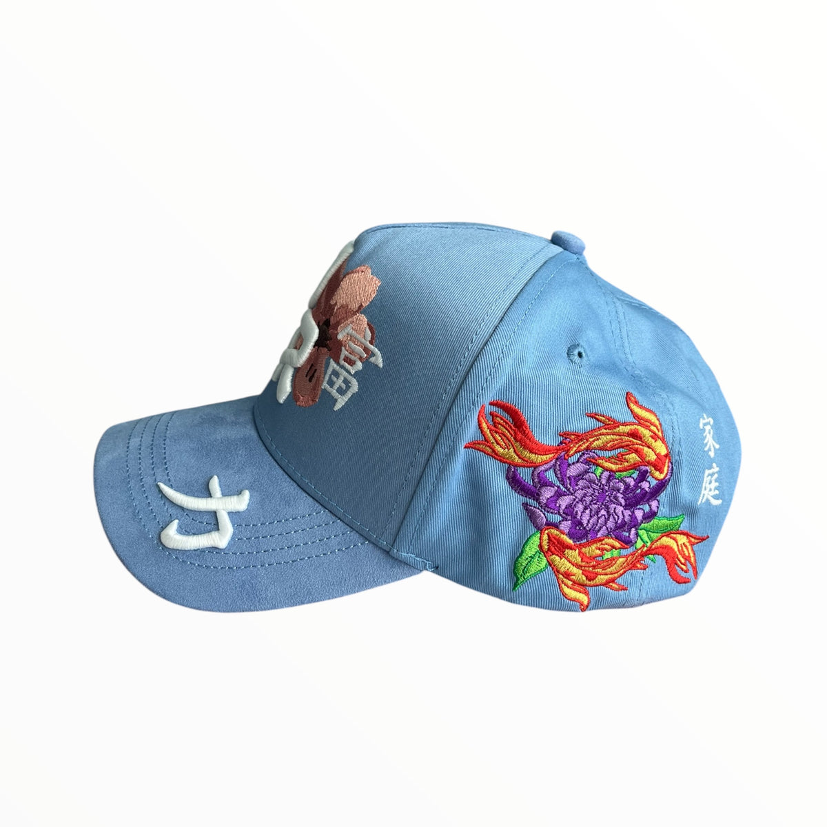 Dreamer Hats KANJI